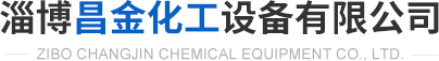 科源網站